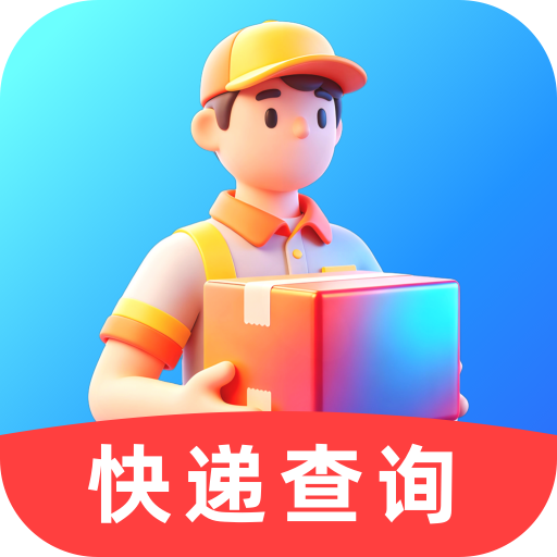 ��������ٲ�ѯ-���ݸ�ʡ��v1.0.1 �ٷ�����