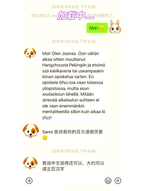 �����﷭��-����������ѧϰ���� ����׼ȷ��ʵ�ⳡ����ͼ