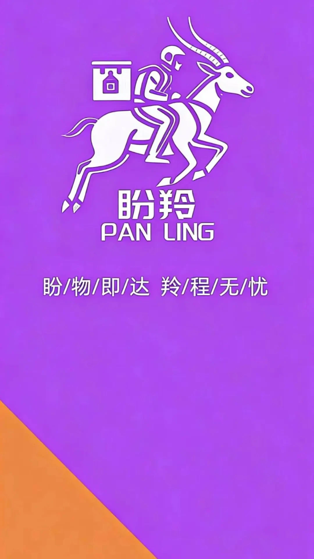 ������ʿ-ͬ�Ǽ�ʱ�������ֽ�ͼ
