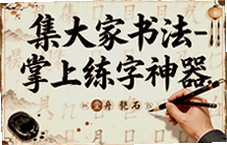 ������鷨�������������ֻ����ֱر�