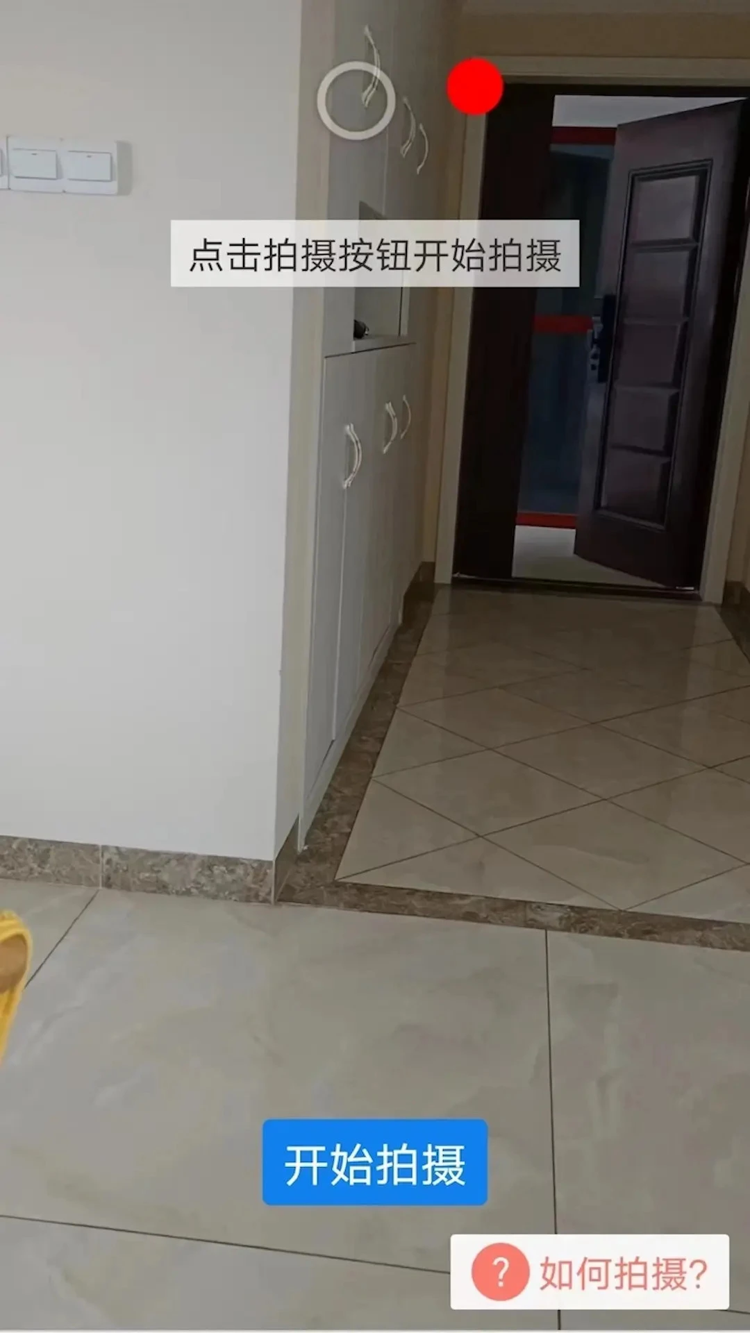 ȫ����-ȫ����Ƭ����������ͼ