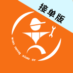 ����С���ӵ���  ���Ͻӵ�����v1.1.1 �ٷ�����
