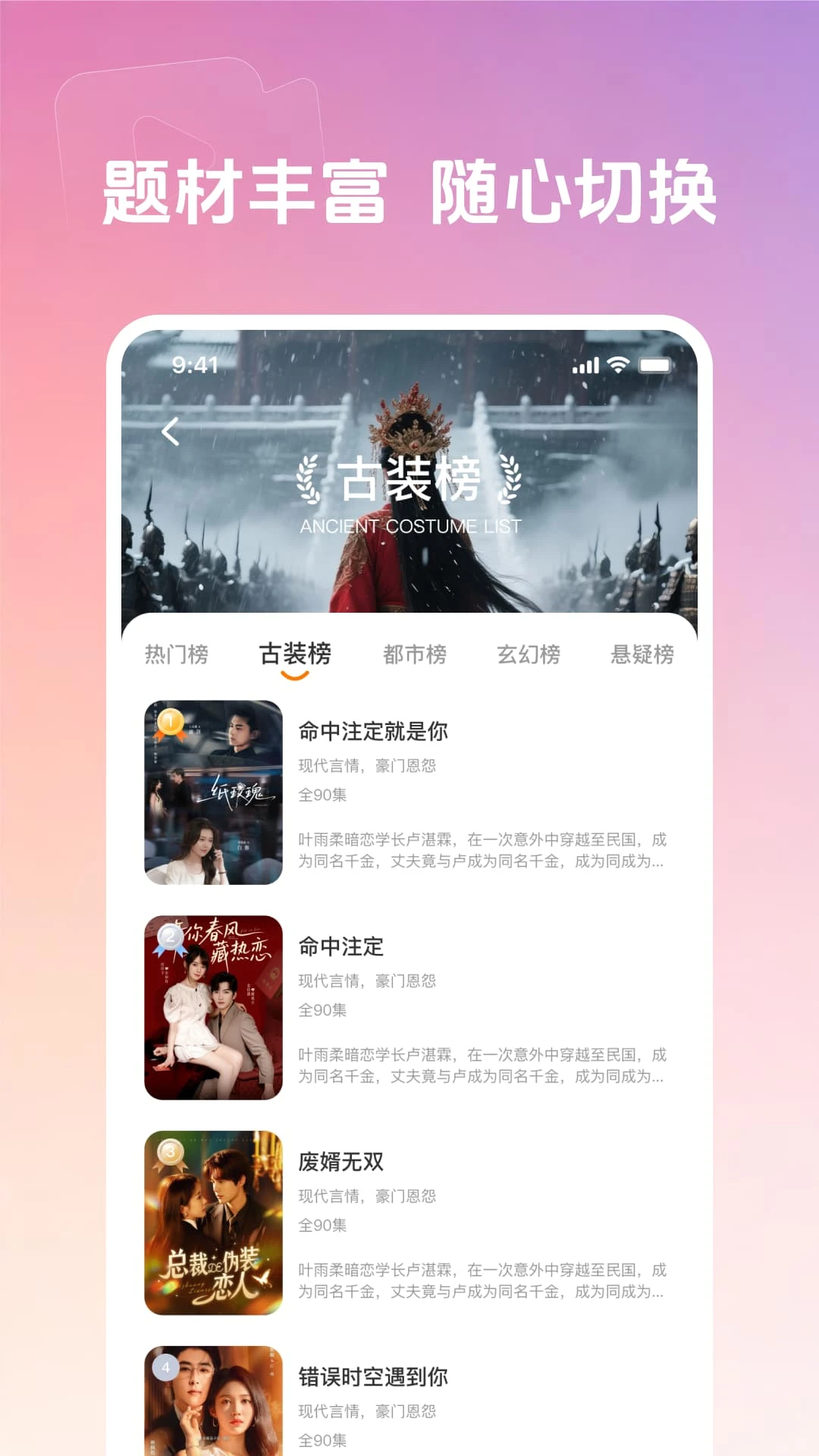 �̾翴���ȫ��-�����̾�����׷��ͼ2