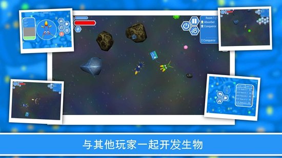 ���ֽ���2(Evolution of Species 2)��ͼ1
