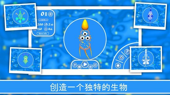 ���ֽ���2(Evolution of Species 2)��ͼ2