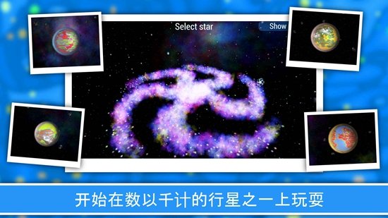 ���ֽ���2(Evolution of Species 2)��ͼ0