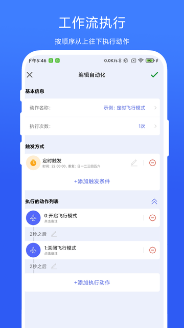 AutoAgent��ܹٷ����°��ͼ1