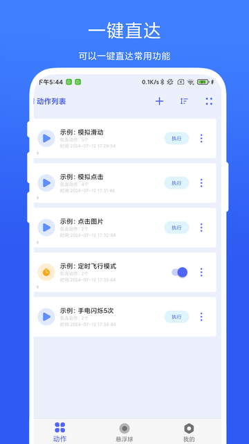 AutoAgent��ܹٷ����°��ͼ0