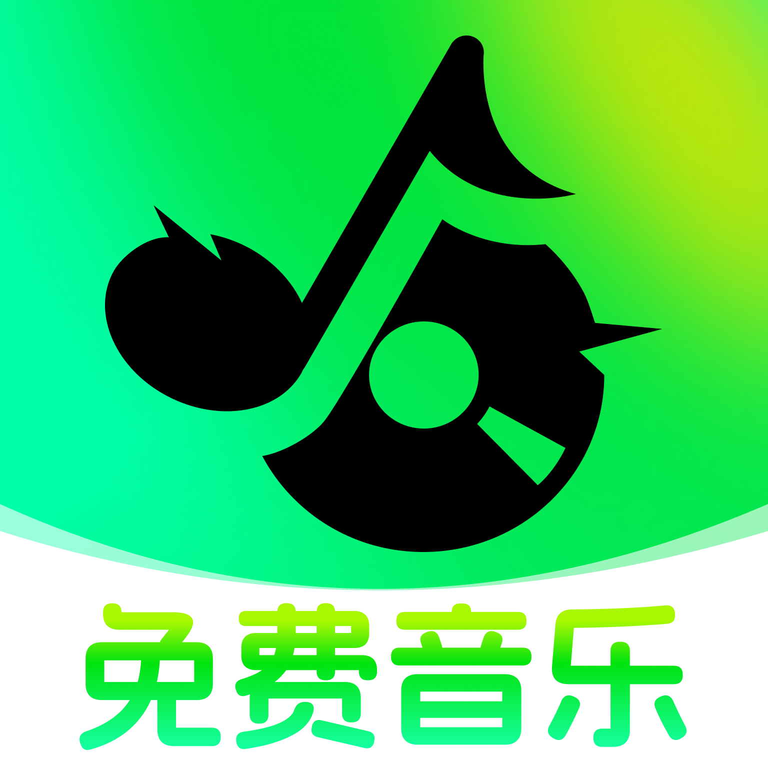 ��������ȫ����-����DJ������v1.0.0 �ٷ�����