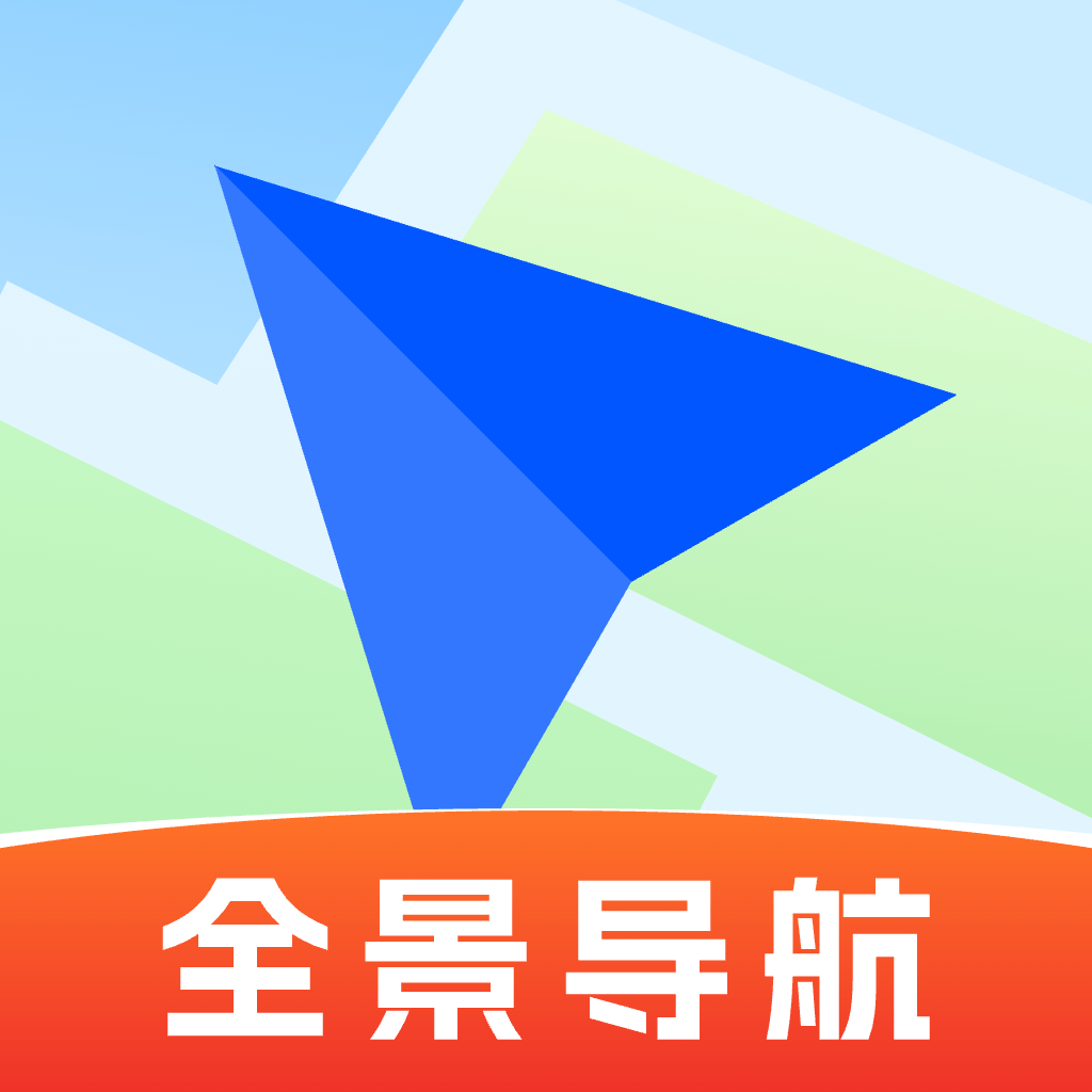 ȫ������ʵʱ-ʵ��·����������v1.0.15 �ٷ�����