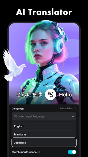 CapCut Pro最新版截图3