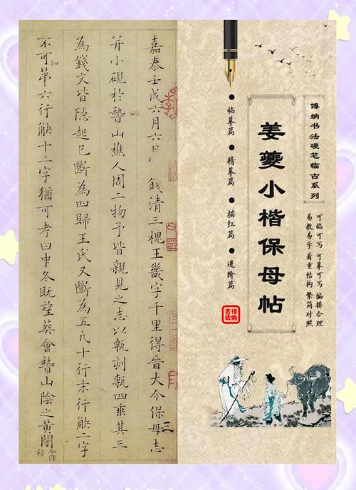 ������鷨-������������ ����������Ӳ��������Դҳ��