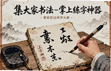 ������鷨�������������ֻ����������Ƽ�