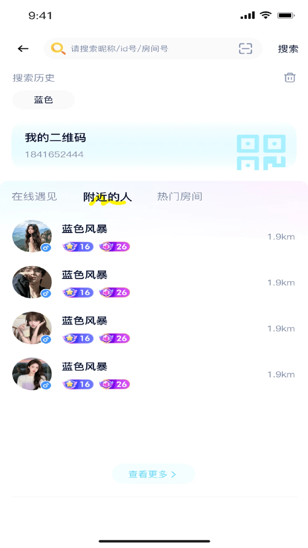 �ﶯ�����-���������������ֽ�ͼ