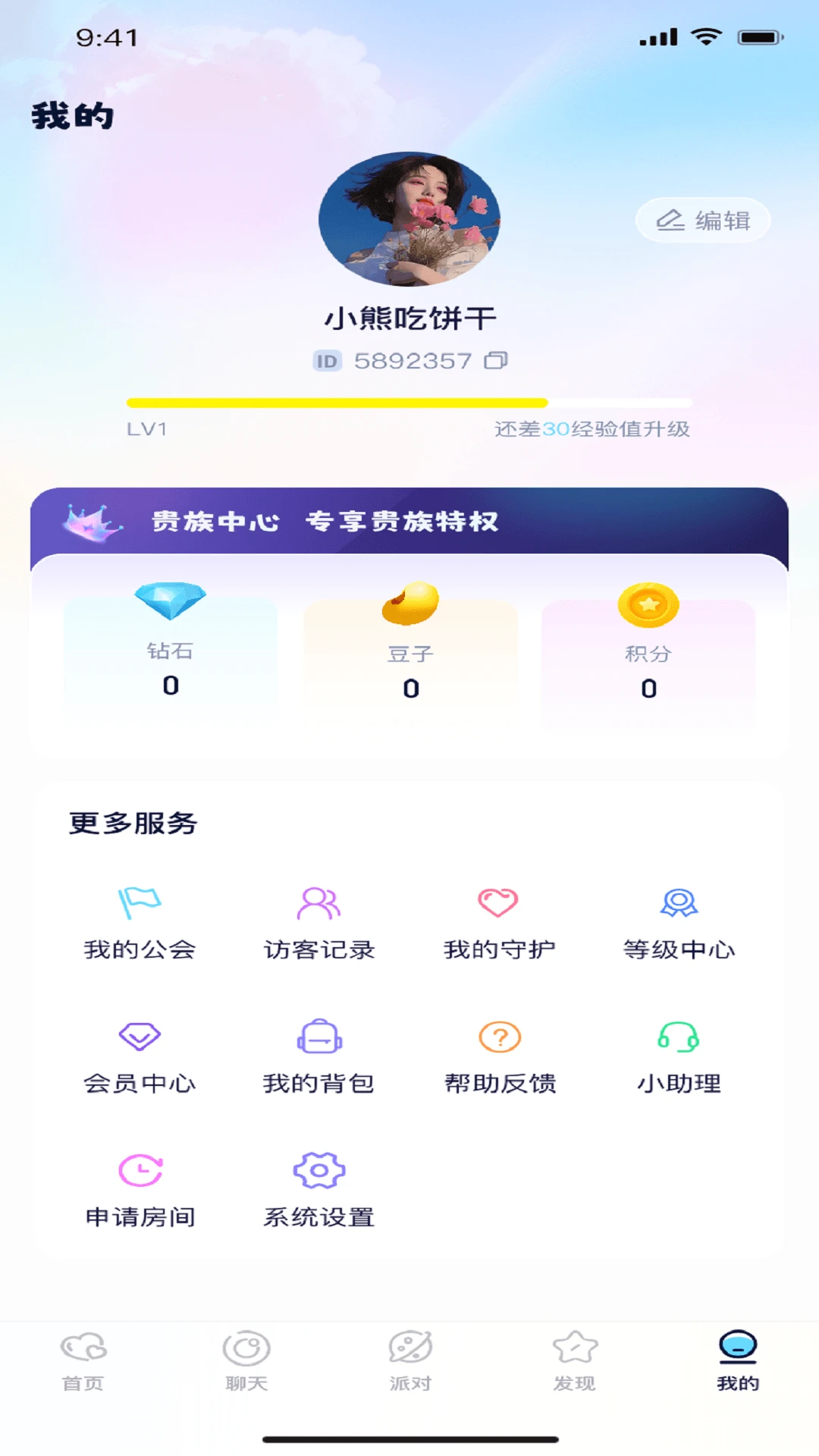 �ﶯ�����-���������������ֽ�ͼ