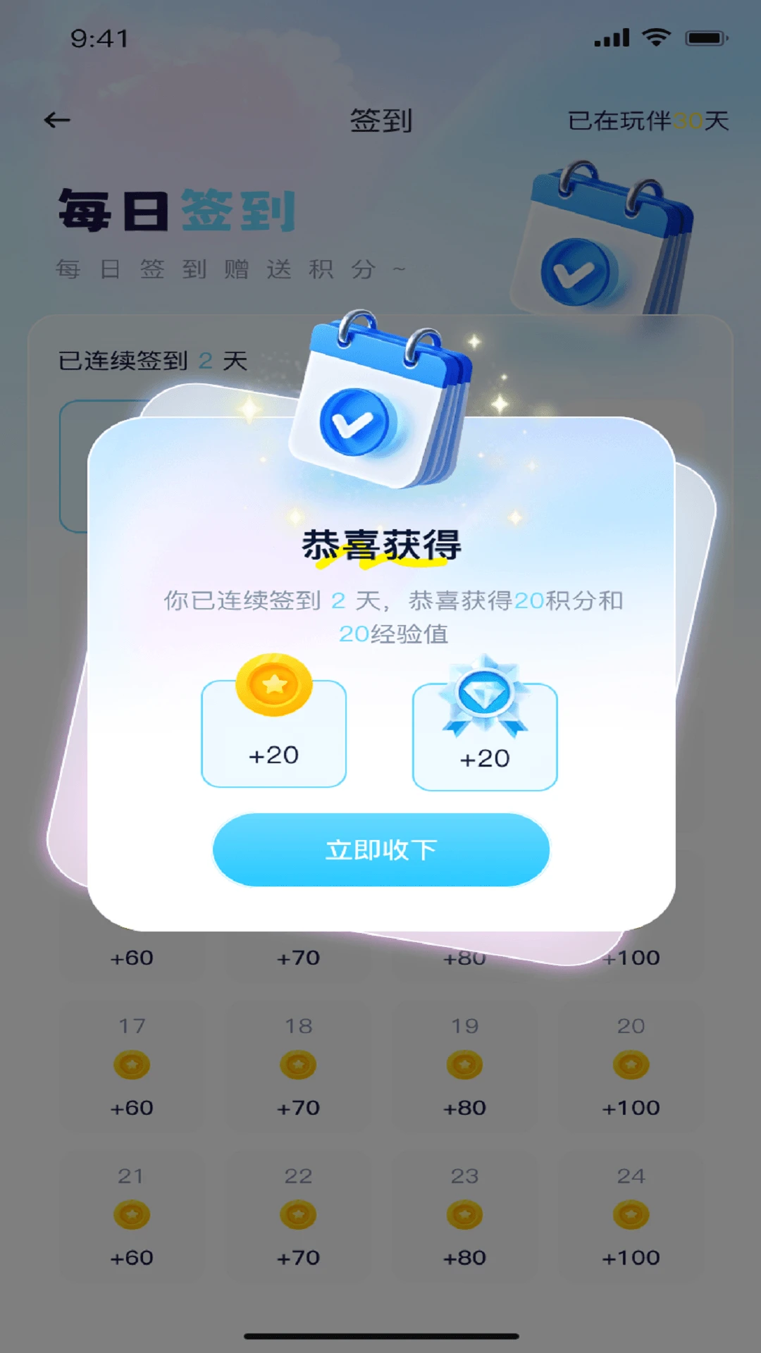 �ﶯ�����-���������������ֽ�ͼ