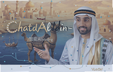 ChatAladdin����AI�Ի�����ȫ����Ӧ��ָ��