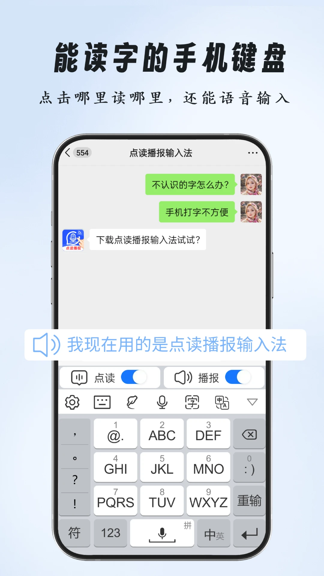 ����������뷨-���������������ֽ�ͼ1