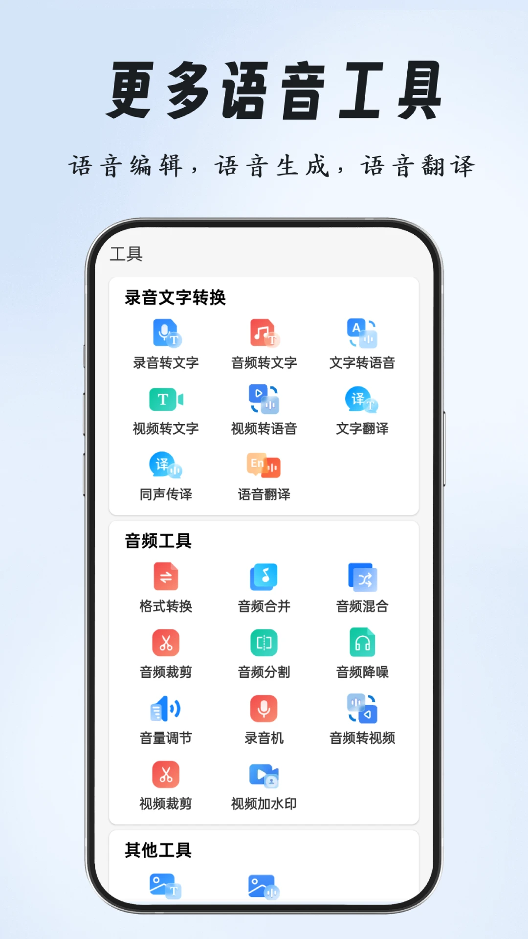 ����������뷨-���������������ֽ�ͼ4