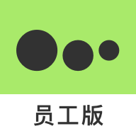 ����Ա����-ҽ��Ա���칫����v10.1.9 �ٷ�����