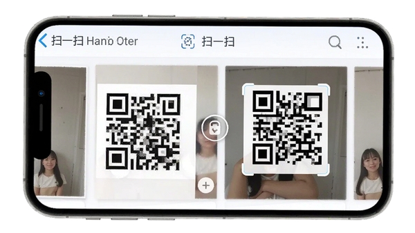 ɨһɨ��ά���������ʶ���ܽ��棬չʾ�û����ֻ����ѡ���ά��ͼƬ����ʶ��Ĳ����������������Ѻã������������Ʊ�ʶ