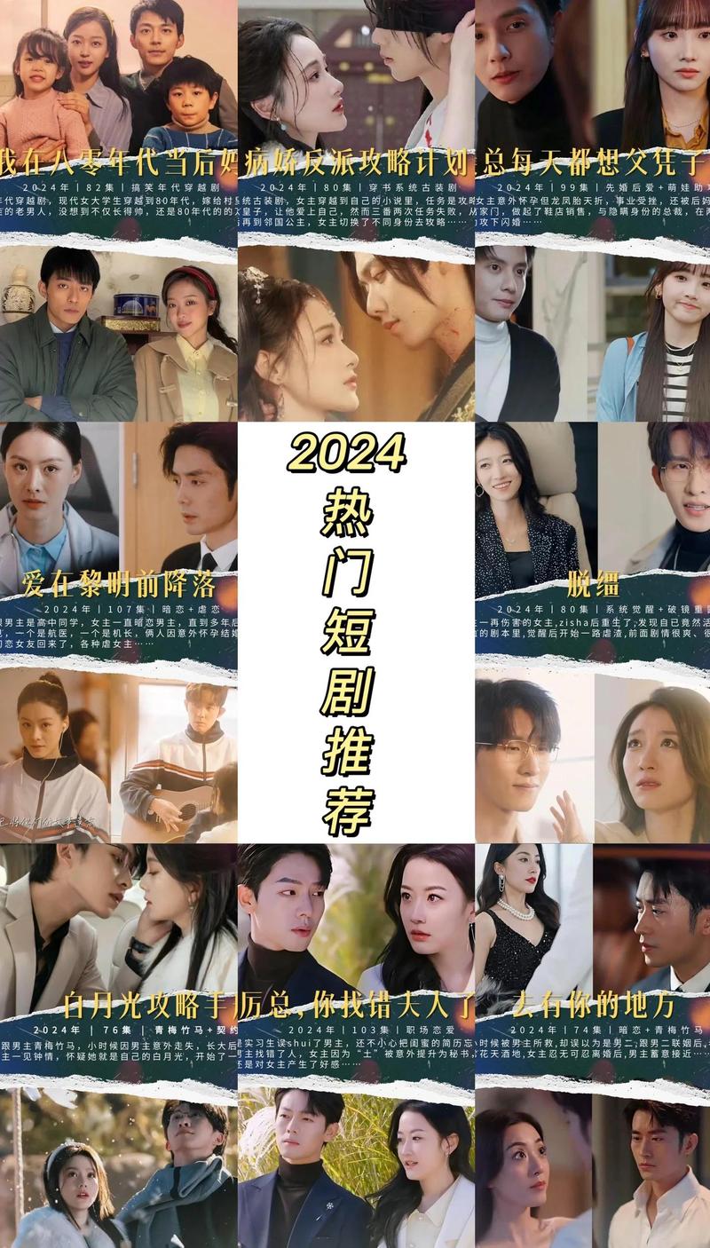 �̾翴���ȫ��-�����̾�����׷ �ֻ����׷�̾�ȫ��ʵ����ͼ
