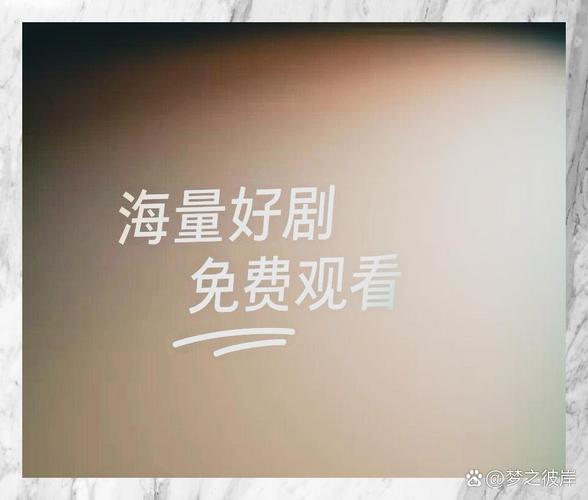 �̾翴���ȫ��-�����̾�����׷ �̾����ҳ�溣����Դ��ͼ