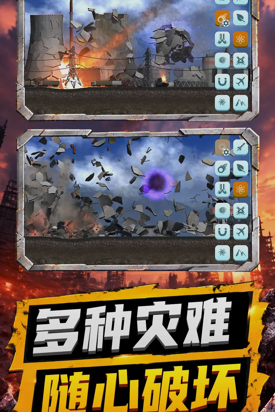 ��㱬��-ǹս���������ͼ0