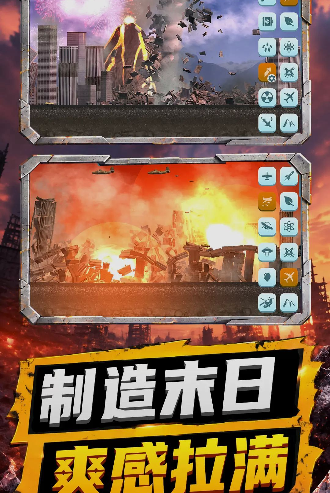 ��㱬��-ǹս���������ͼ2