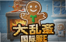 �����˿�����Ҷ����ʷ������ذ�װ�̳�