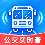 ��﹫��ʵʱ��-������վʵʱ��ѯv1.8.2.2 �ٷ�����