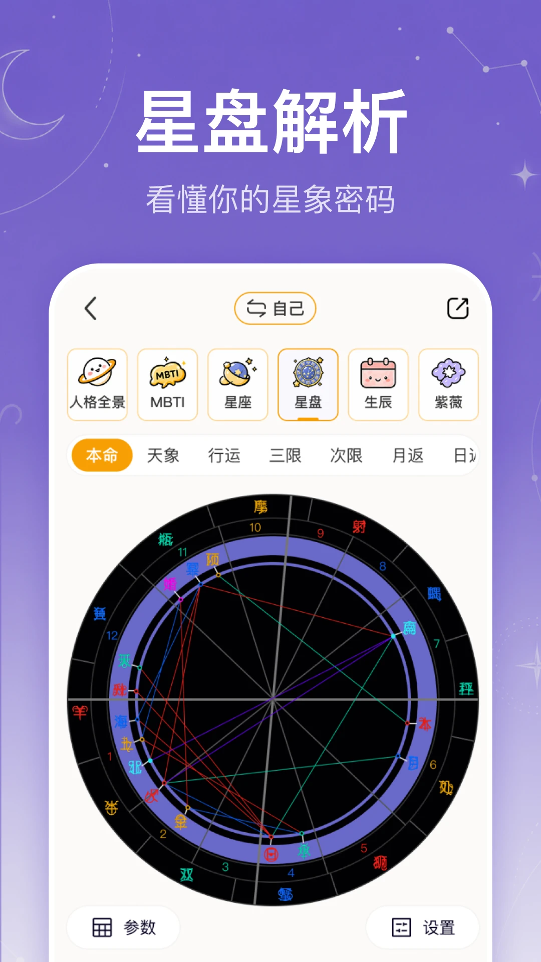 ������-���ܼ������ֽ�ͼ4