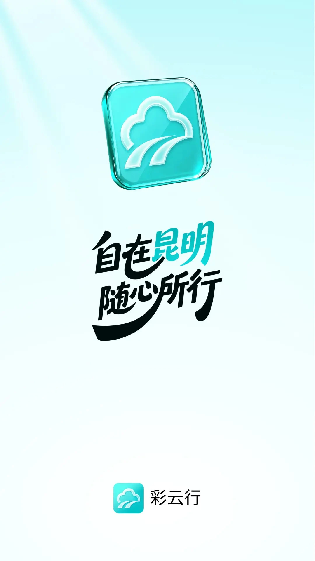 ��������-������������Ϸ���ӽ�ͼ
