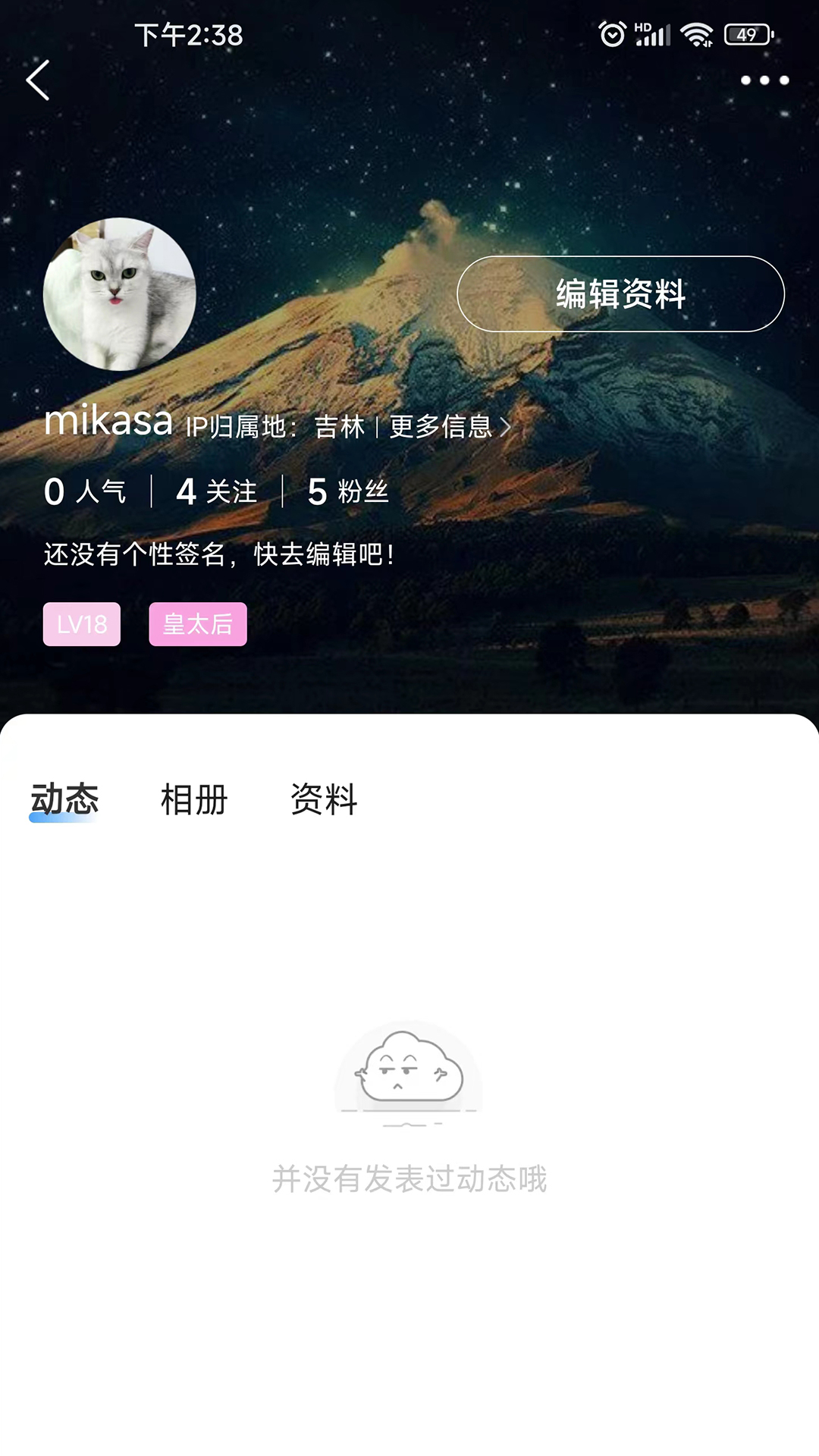 �ػ����-����������̳������ͼ