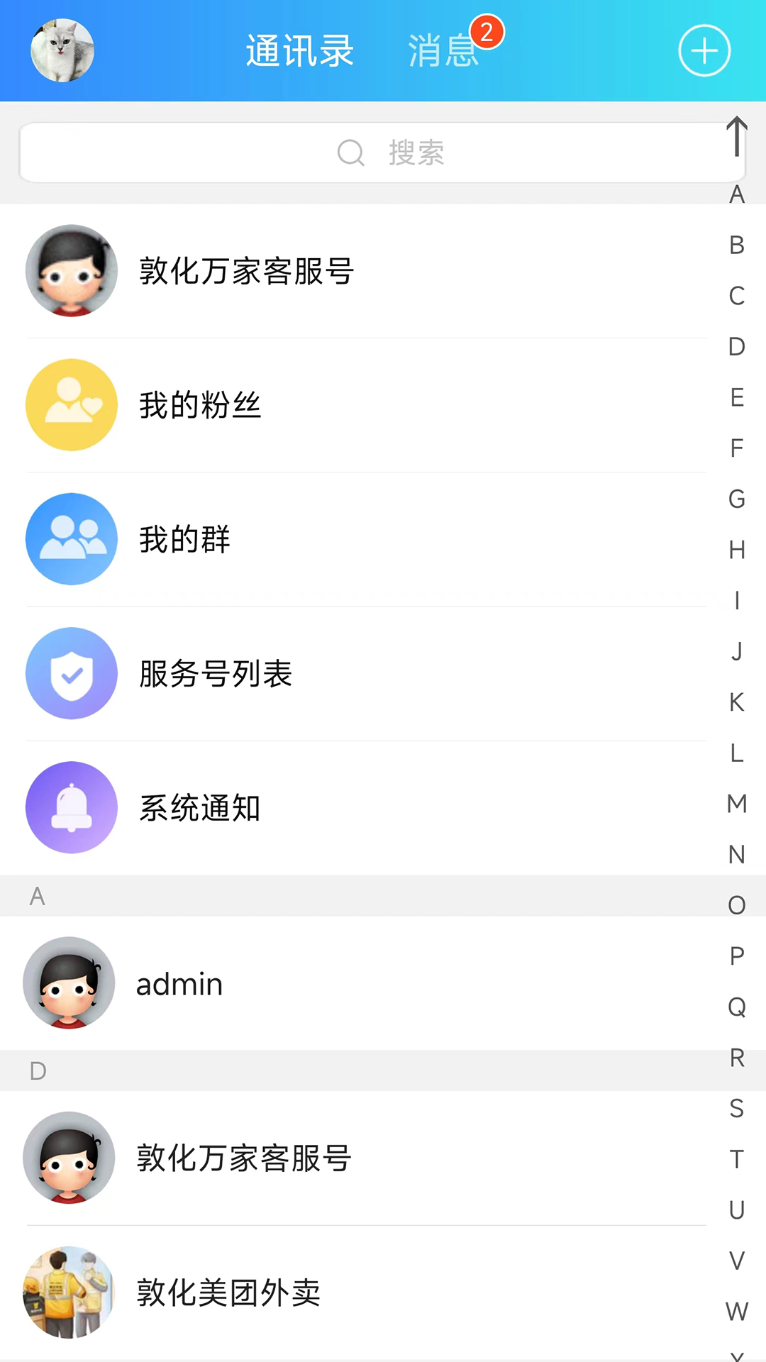�ػ����-����������̳������ͼ
