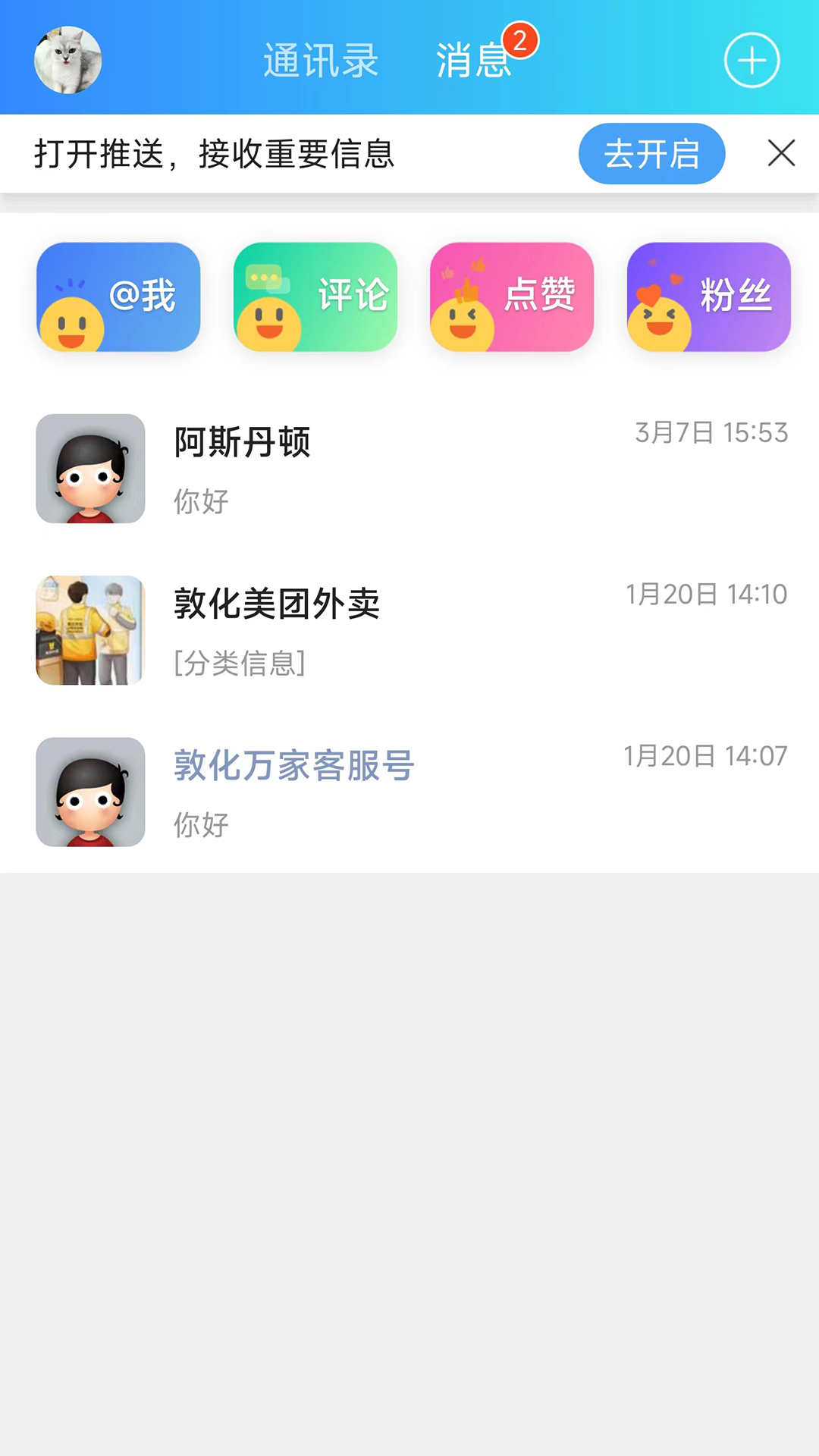 �ػ����-����������̳������ͼ