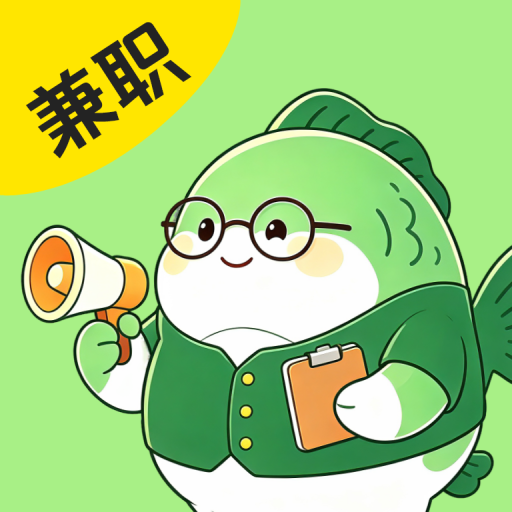 �����ְ����һ�׬Ǯ����v3.0.2 �ٷ�����
