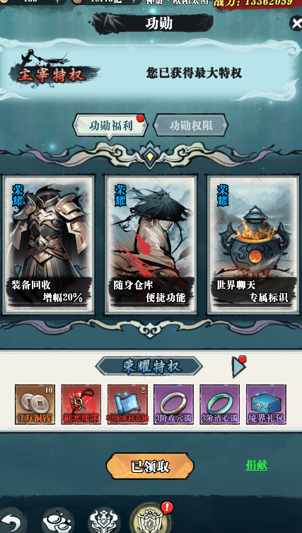 �ĵ�ͼƬ