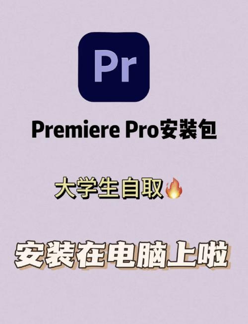 Adobe Media Encoder 2020 ���İ氲װ�����ؽ���