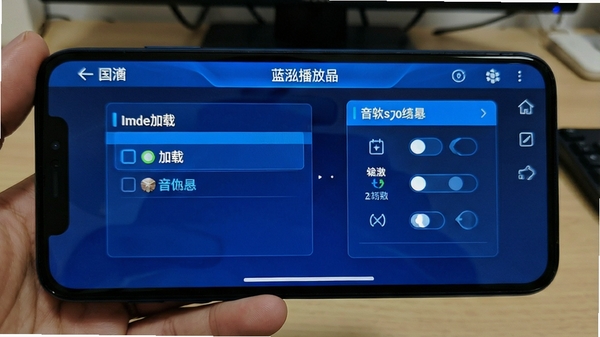 ������������Ļ���ý��棬�ֻ���Ļ��ʾ��Ļ����ѡ��������л��˵�����ɫ������