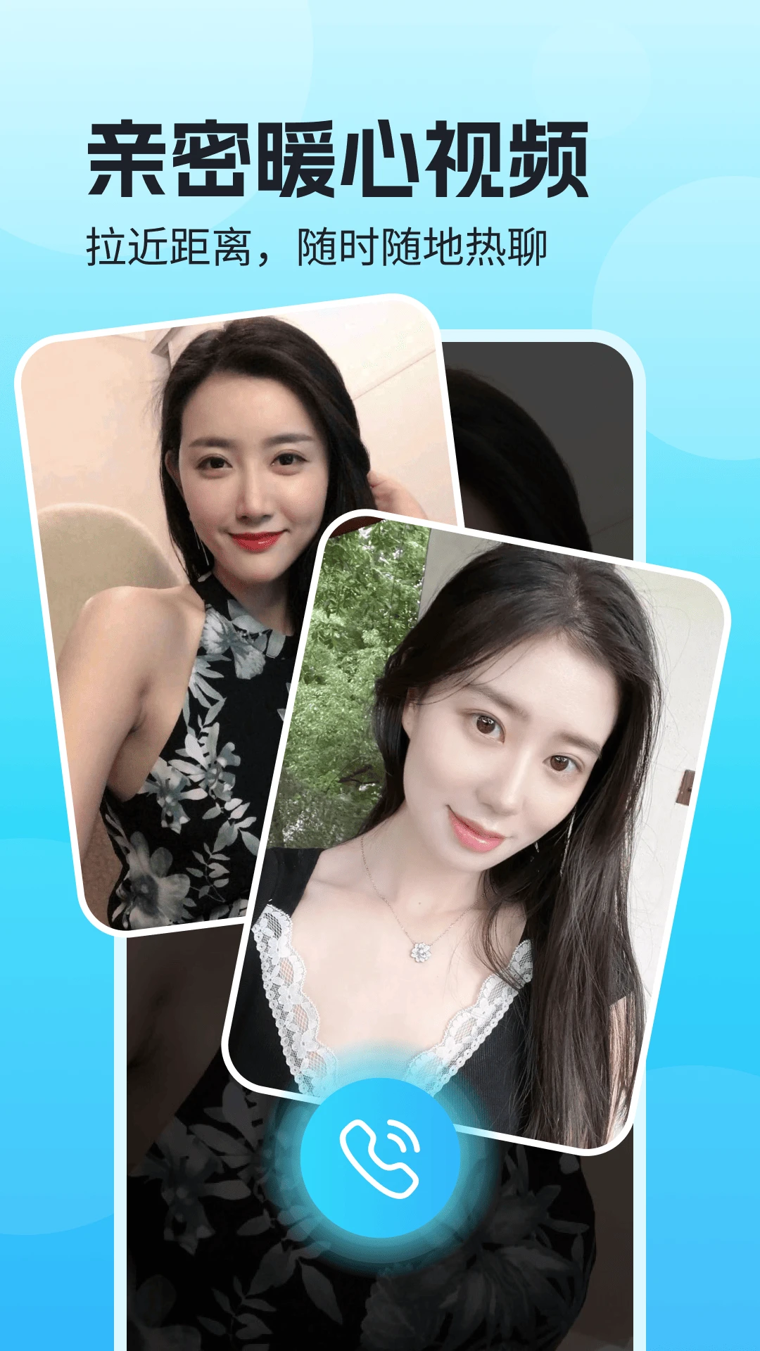 ��֦-��Ч��ݵ�ʵ�ù������ֽ�ͼ