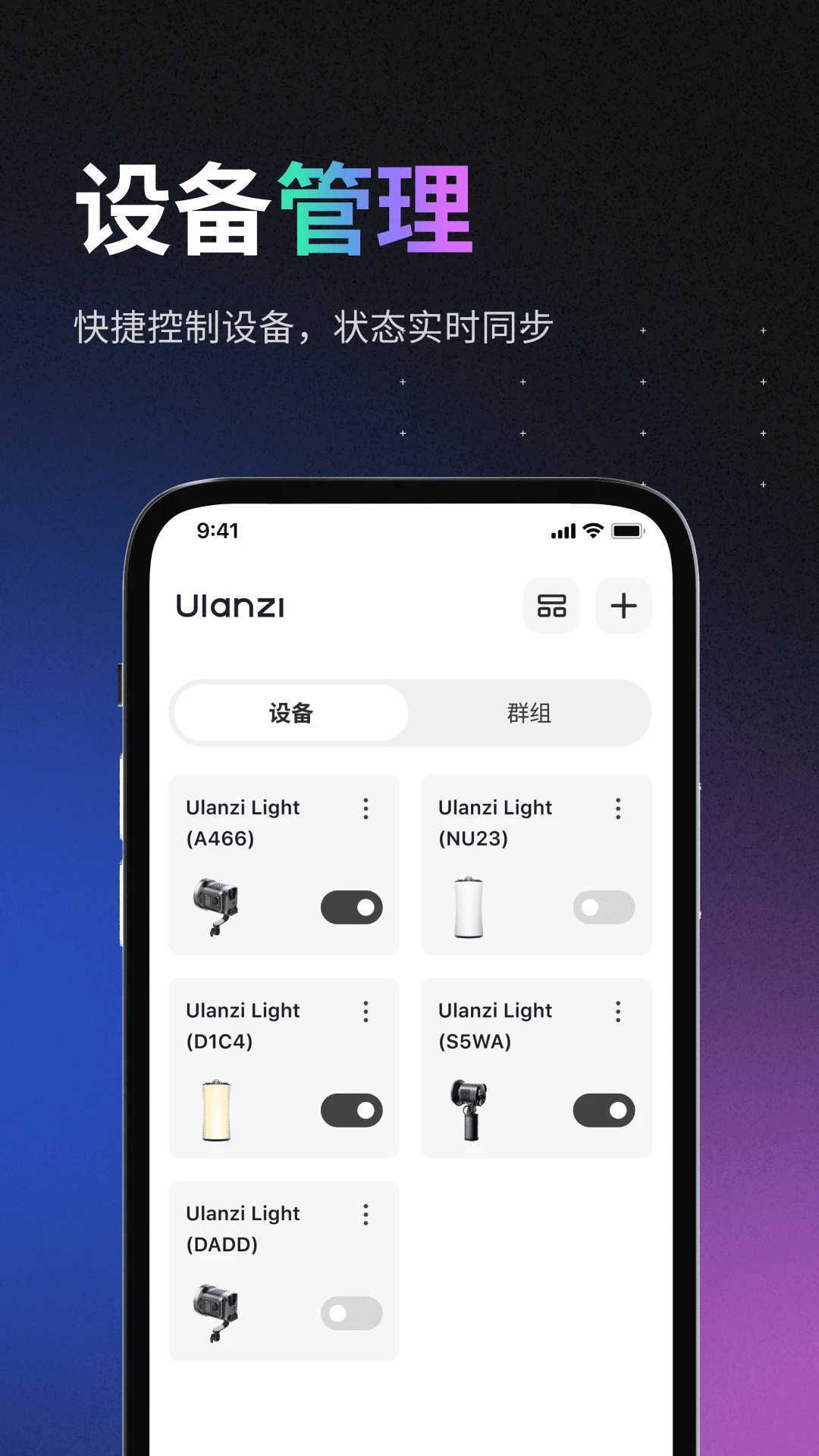 Ulanzi Creator-��Ӱ�������ֽ�ͼ