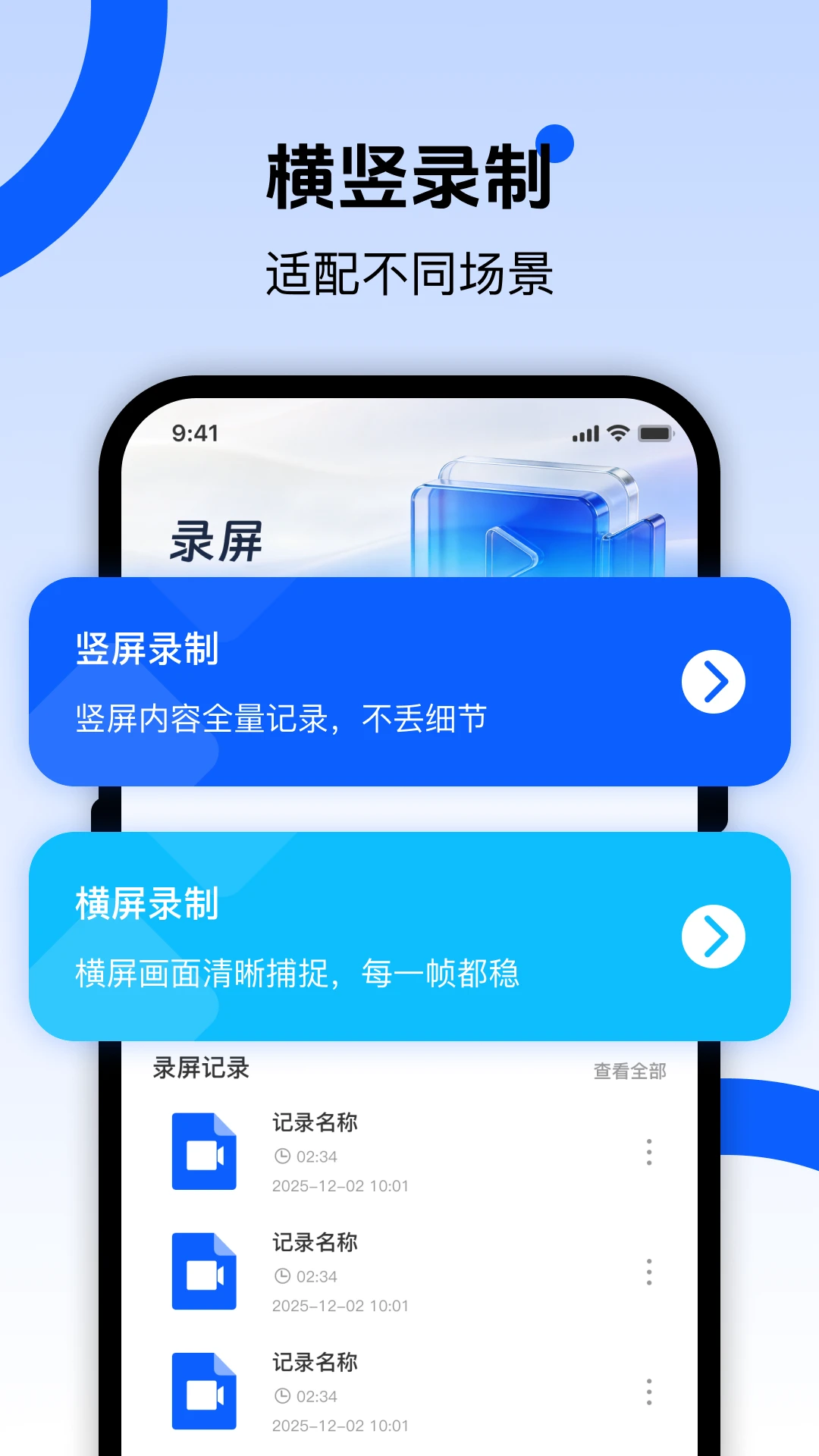 ��Ļ����ܼ�-һ��������Ļ�����ͼ3
