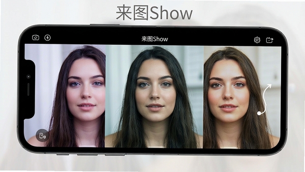 ��ͼShow�˾���ɫ����չʾ���ֻ���Ļ����ʾ��ͬ�˾�Ч���Աȣ�����������ͼShow�����ɼ�