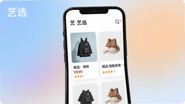 ��ѡAPP�����Ƽ�����չʾ���ֻ���Ļ�г��־�ѡ��Ʒ��Ƭ�б���������ƷͼƬ���۸����ֵ���Ϣ�����������£�����Ϊ��ͽ���ɫ����ͻ������ѡ��Ʒ�Ʊ�ʶ
