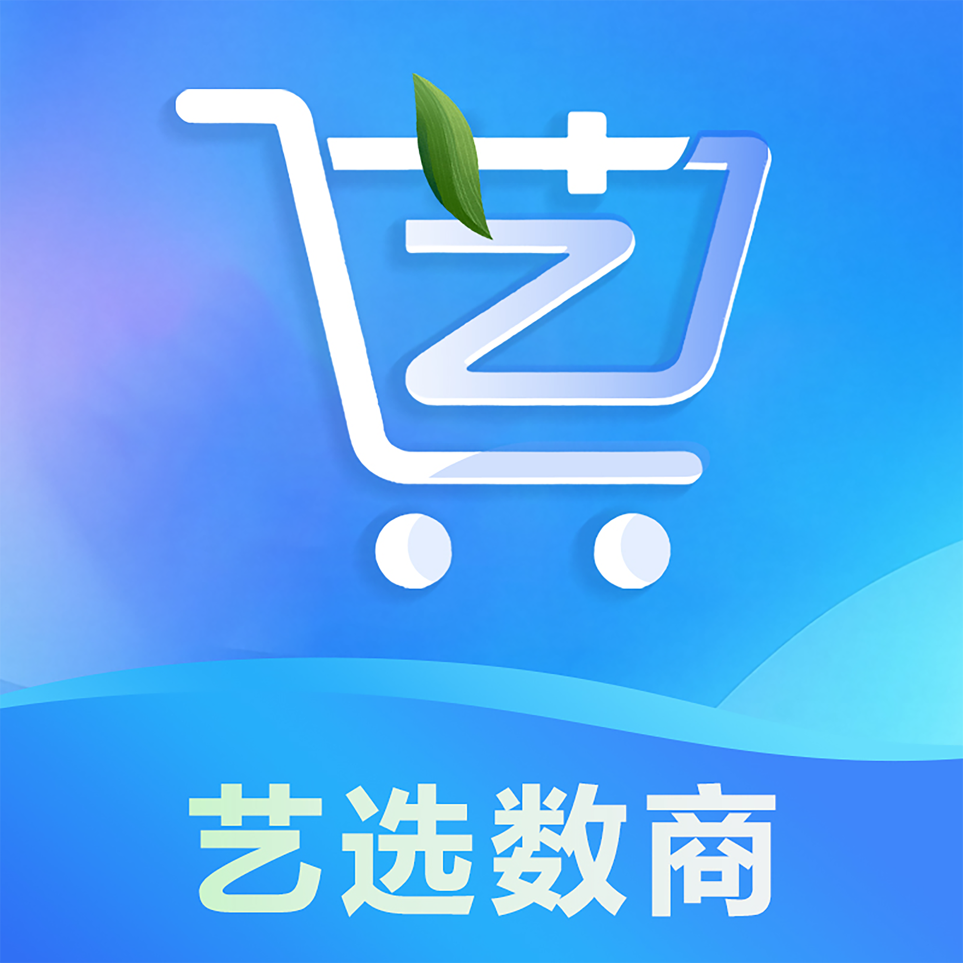 ��ѡ-��ѡ���ﹺ������v1.0.23 �ٷ�����
