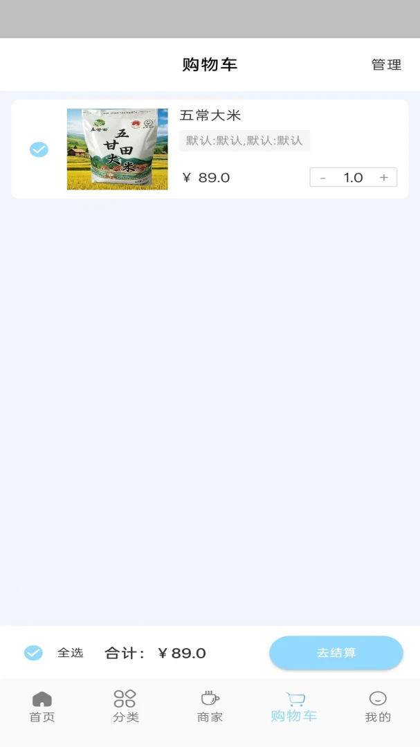 ��ѡ-��ѡ���ﹺ�����ֽ�ͼ