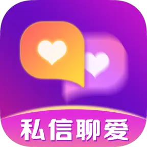 ˽���İ�-ͬ�ǽ�������v4.5.0 �ٷ�����