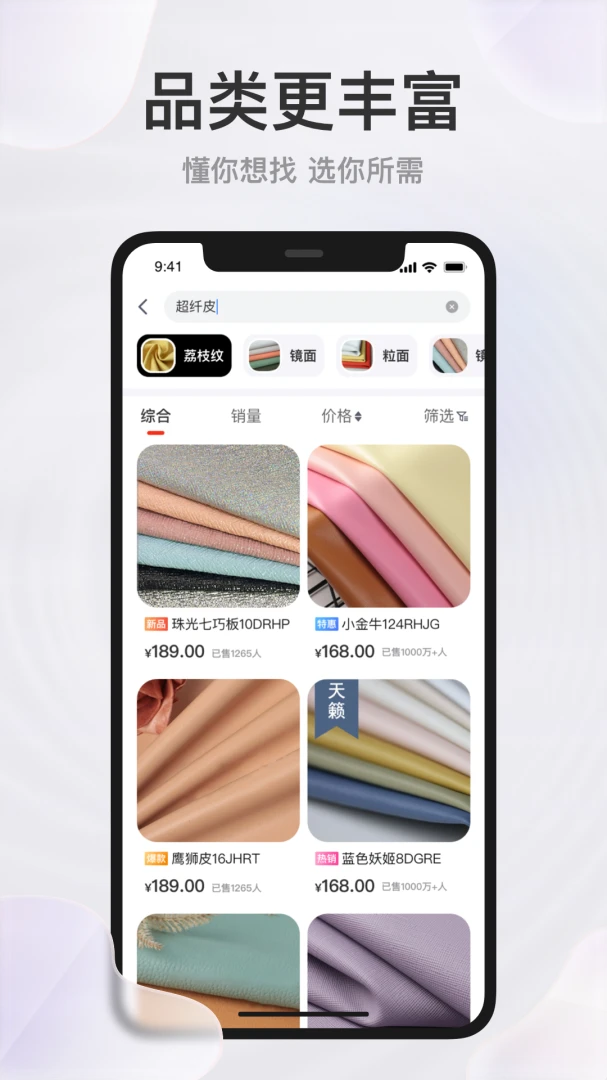 ��Ƥ��-�����ֹ�Ƥ��������ͼ1
