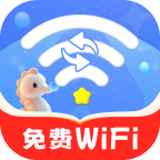 ����WiFiͨ-����������������v2.0.4 �ٷ�����